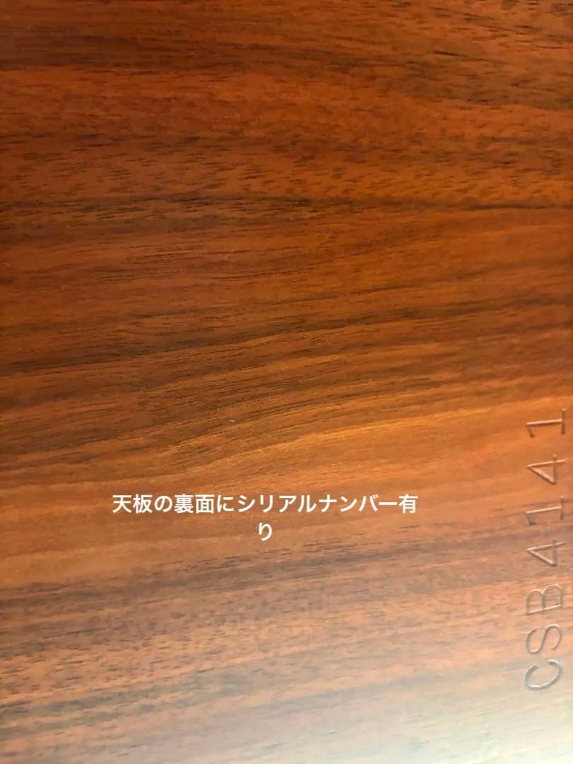 【専用】直接引渡　日本製 ウォールナット ダイニングテーブル 160×90×72