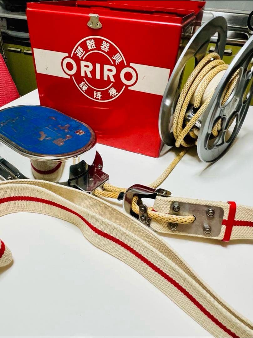 ORIRO 避難用ロープ 収納ボックス付き