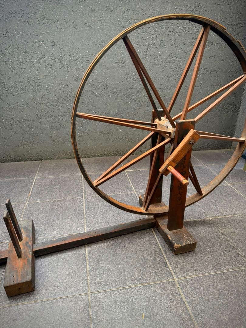 古い手紡ぎ車 糸車　機織　古道具