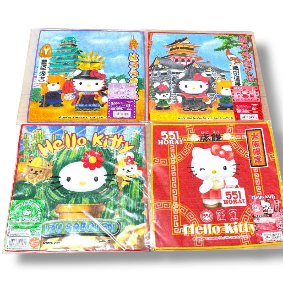 激レア‼️ハローキティ プチタオル まとめ売り 29枚