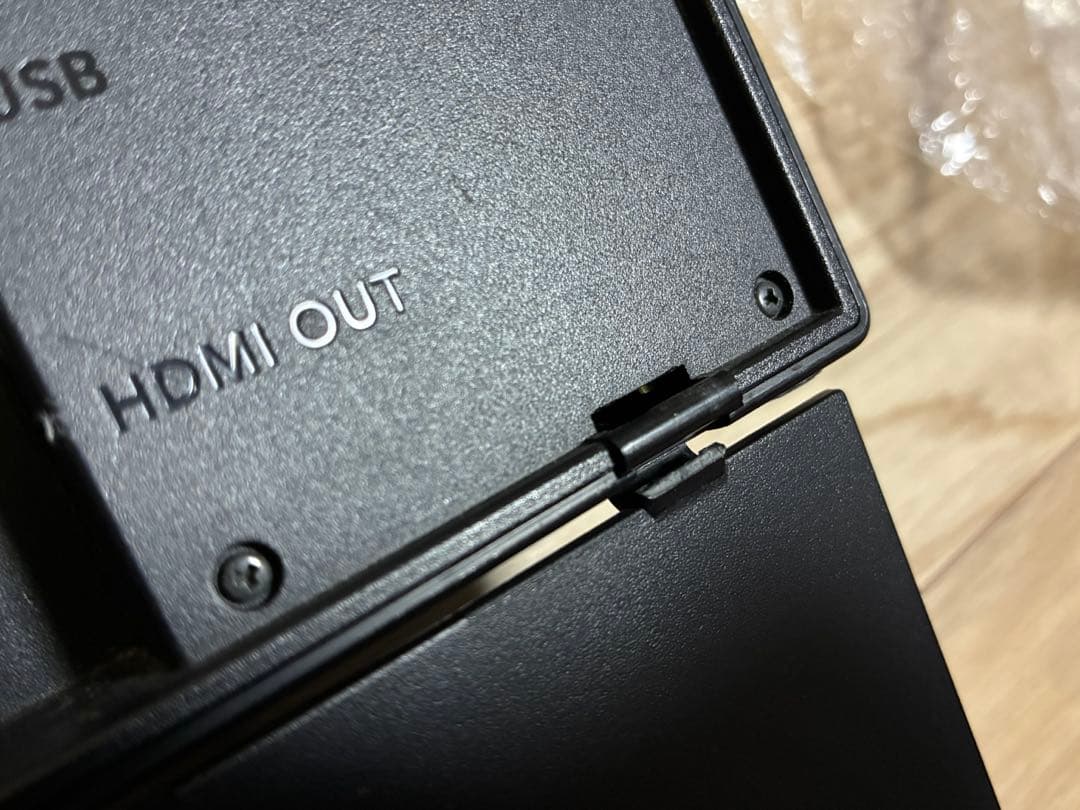 Nintendo Switch ニンテンドースイッチ　本体一式　Joy-Con