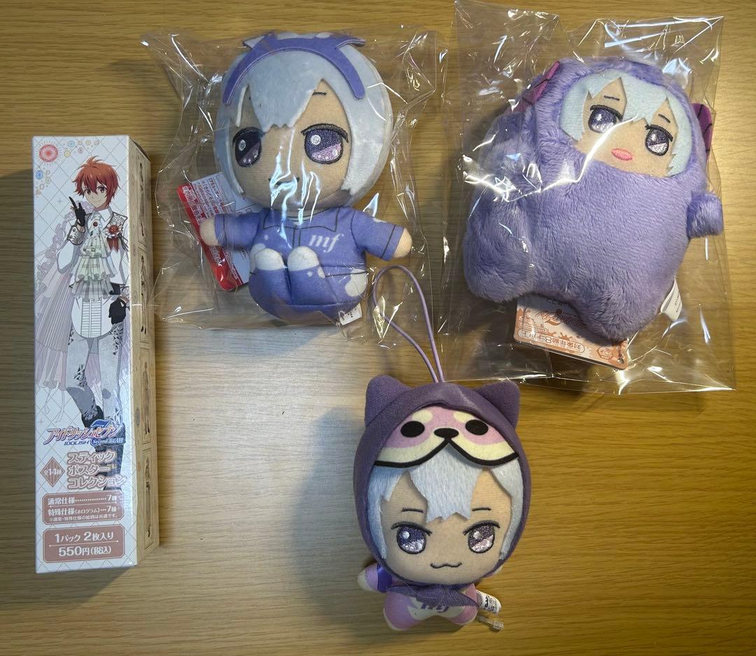 アイナナ 逢坂壮五 まとめ売り