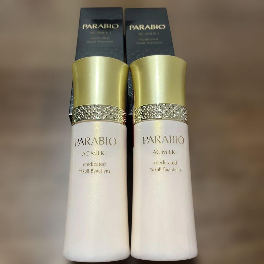 パラビオ　ACミルク １ｄ　（モイスチュア）　2本セット