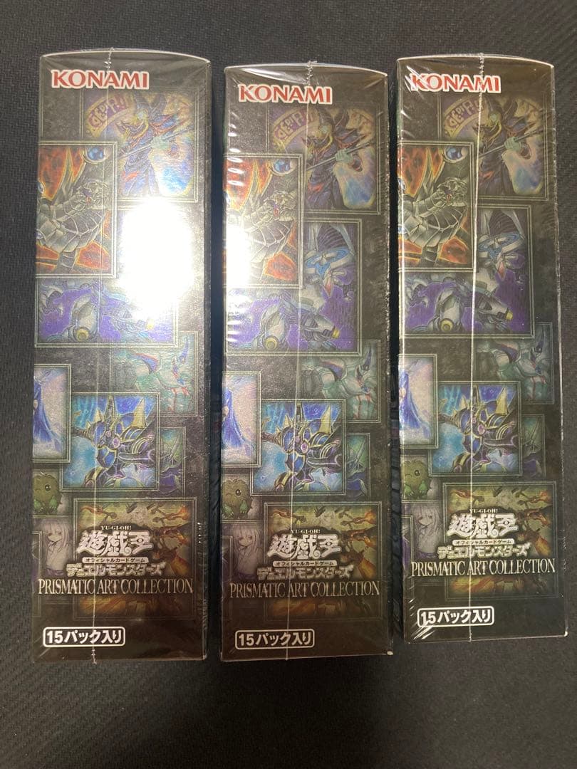 遊戯王カード　プリズマティックアートコレクション　ボックス　box シュリンク付