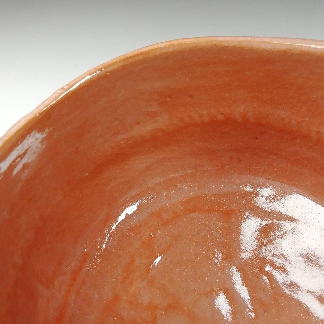 Ｔ５３　茶碗　『兜の絵』『赤楽茶碗』『川崎和楽造』　共箱　抹茶碗　茶道具