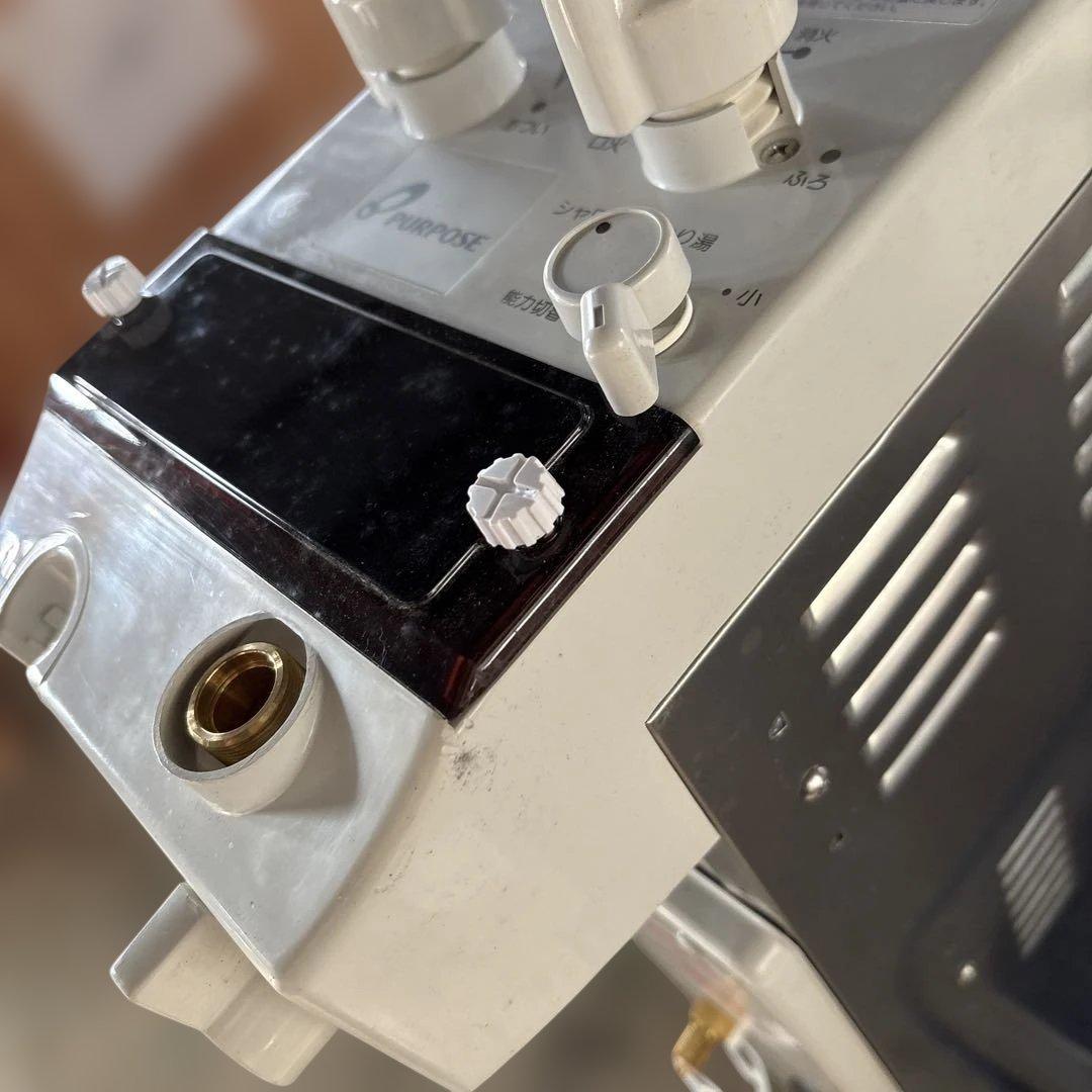 ふろがま GFシリーズ 浴室内据置形