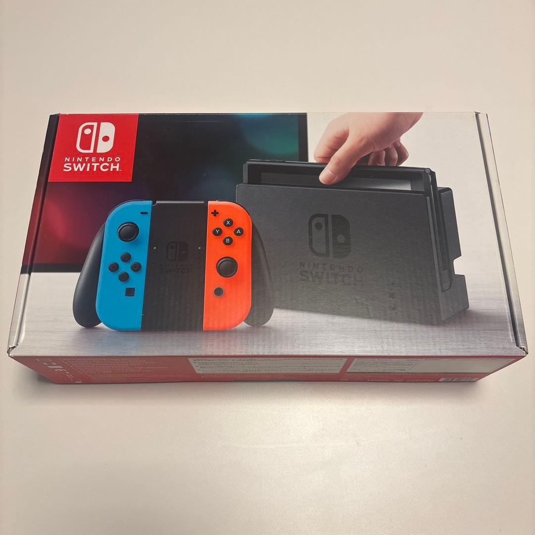 Nintendo Switch 本体 ジョイコン紫・黄