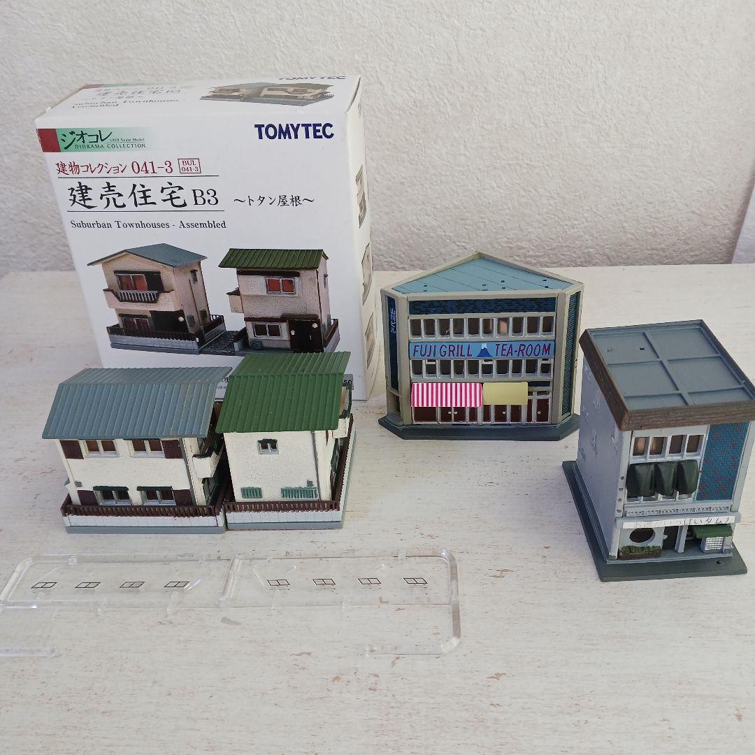 KATO Nゲージ♡ジオコレ他　鉄道模型