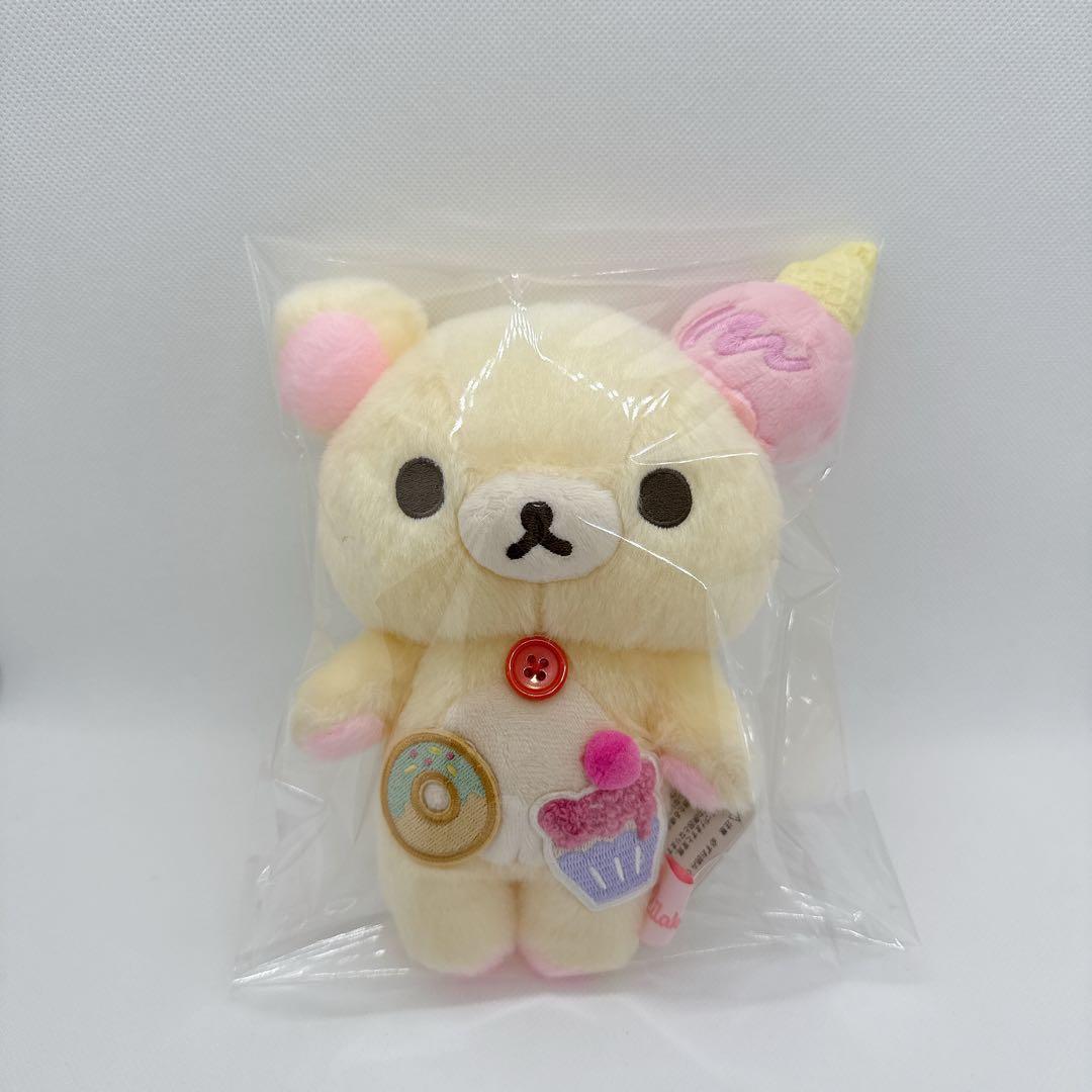 Rilakkumaリラックマ　おかしな遊園地　コリラックマ　あつめてぬいぐるみ①