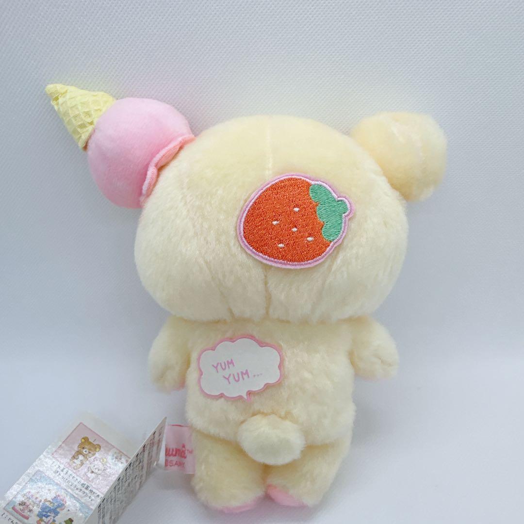 Rilakkumaリラックマ　おかしな遊園地　コリラックマ　あつめてぬいぐるみ①