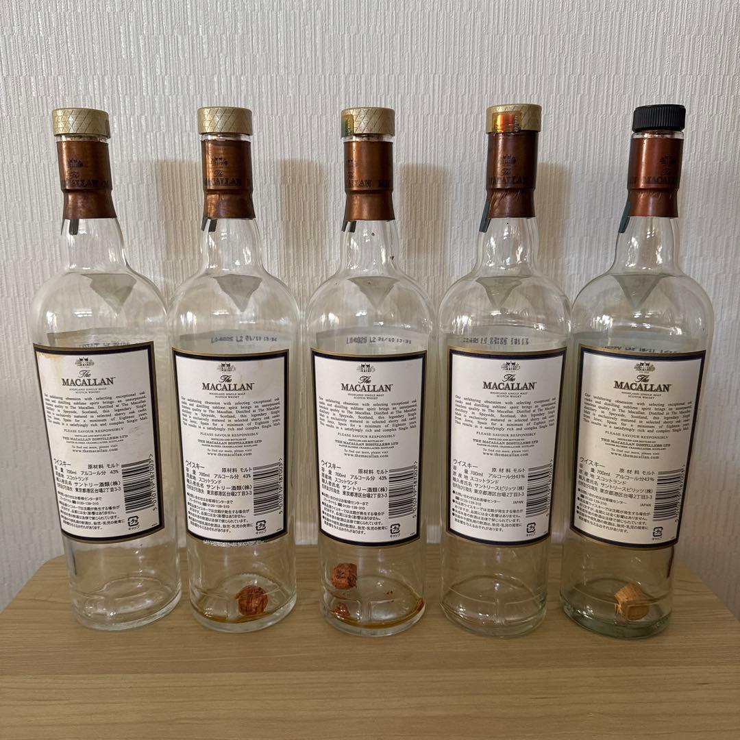 マッカラン18年　空瓶　未洗浄　コルク折れ　コルク栓違い　計5本