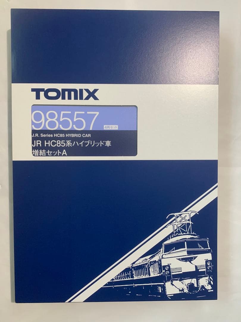 トミックス JR HC85系ハイブリッド車（ひだ）基本4両+増結セットA4両