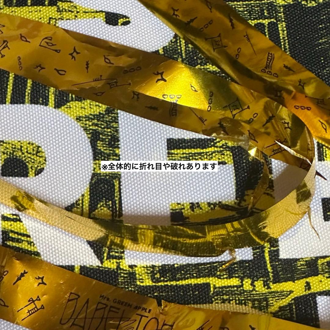 Mrs. GREEN APPLE バベルの塔 トートバッグ 金テープ おまけ