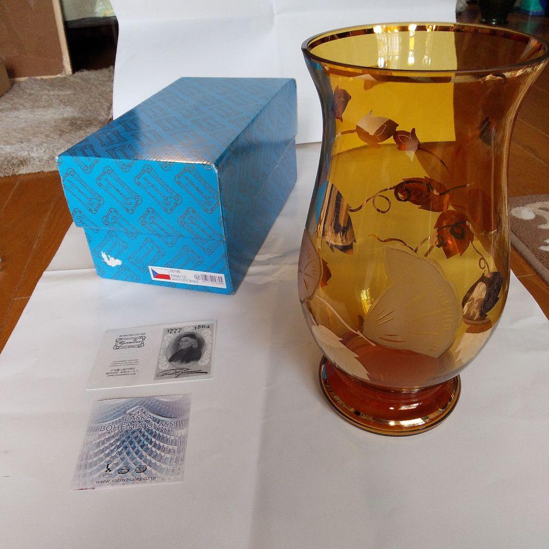 ボヘミアンクリスタルの花瓶