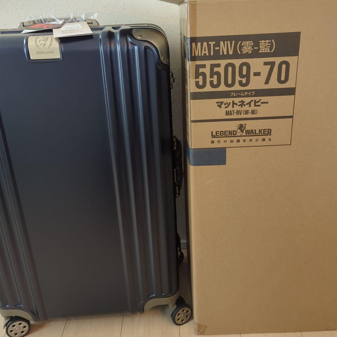 LEGEND WALKER MAT-NV キャリーケース マットネイビー