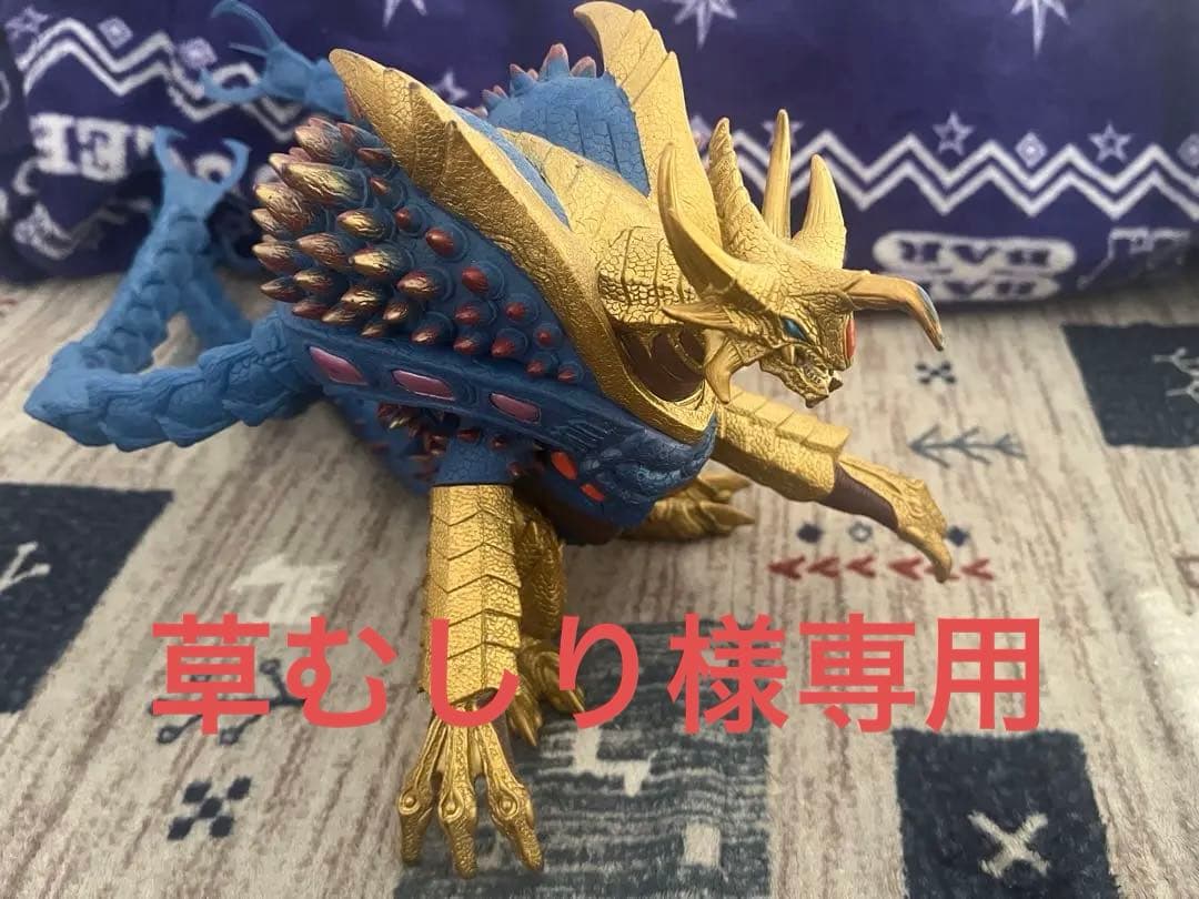 Uキラーザウルス　ソフビ