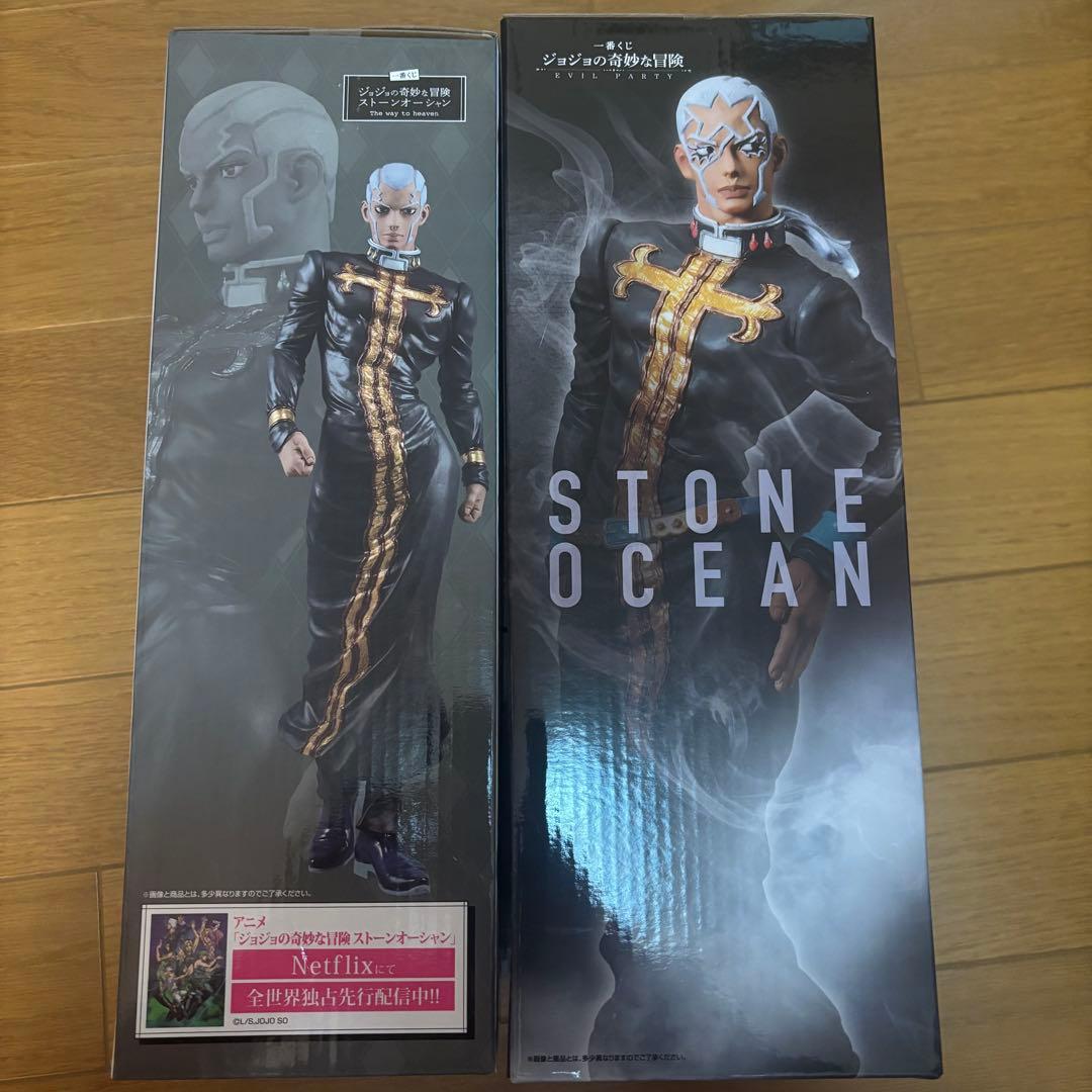 エンリコ・プッチ フィギュア ジョジョの奇妙な冒険　セット