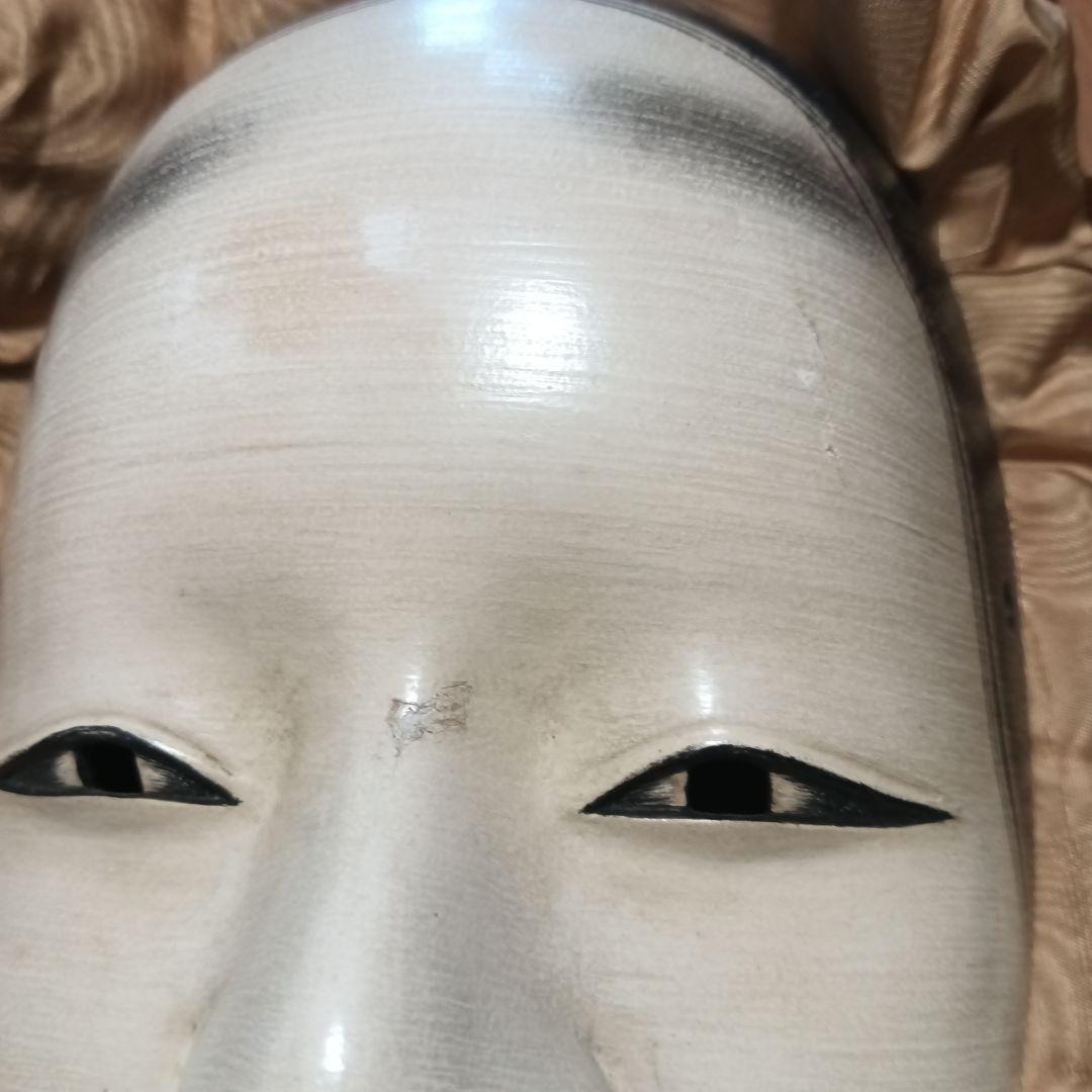 木製 能面 白色 良好な状態