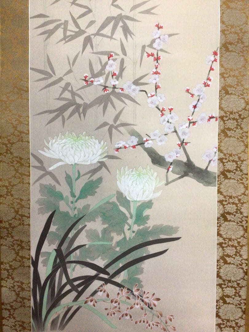 掛け軸 橋口幾三郎『四君子』 太巻二重箱