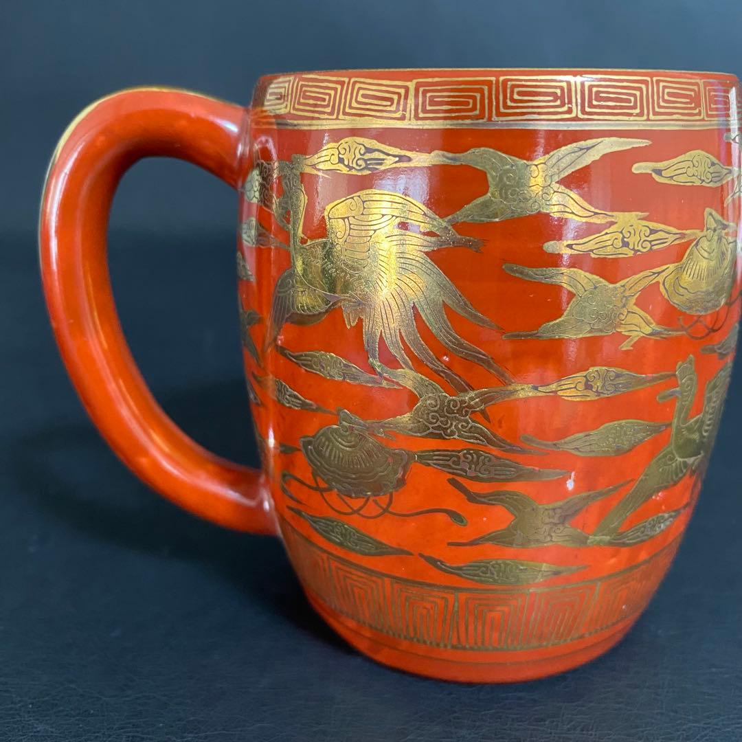 蔵出し　昭和初期　九谷焼 マグカップ 戦前輸出用 永楽窯 朱色唐草金彩永楽　希少
