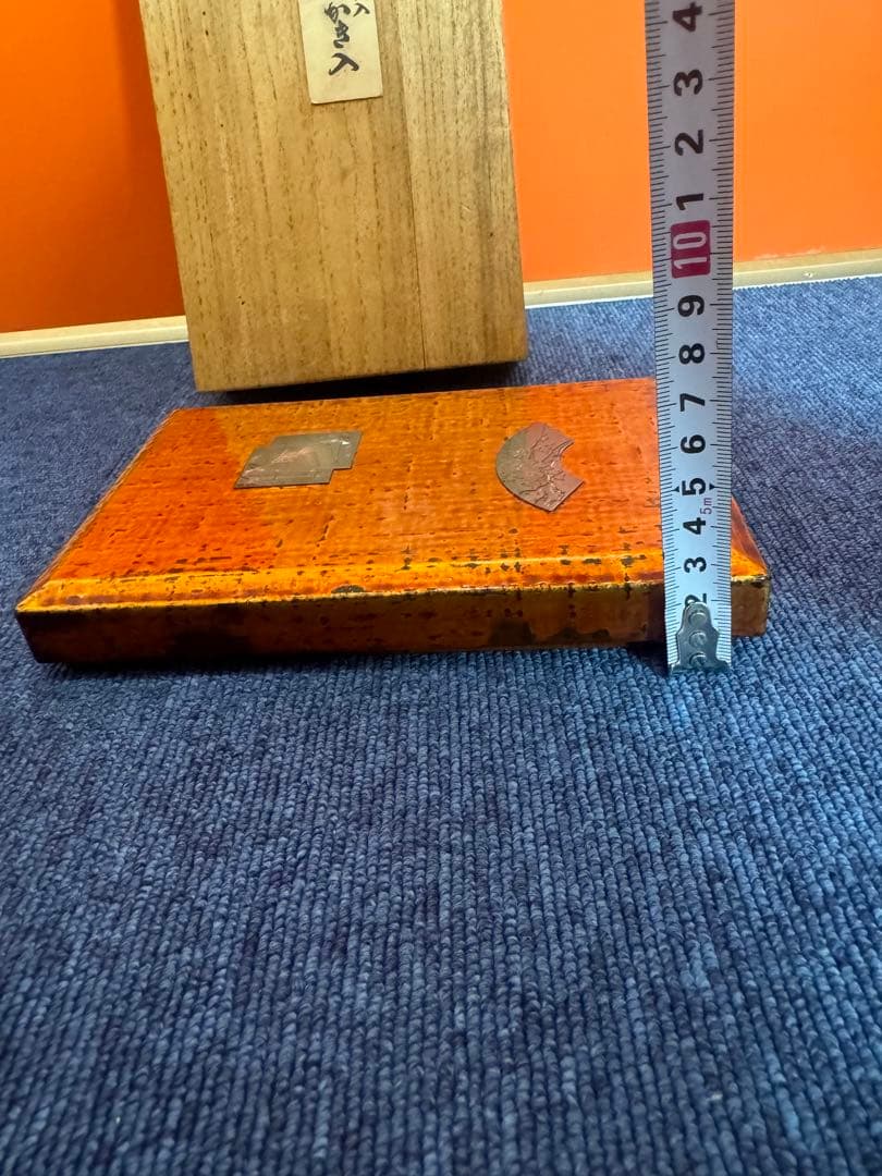 2052 尚美堂　純銀地梅入　木箱　工芸品