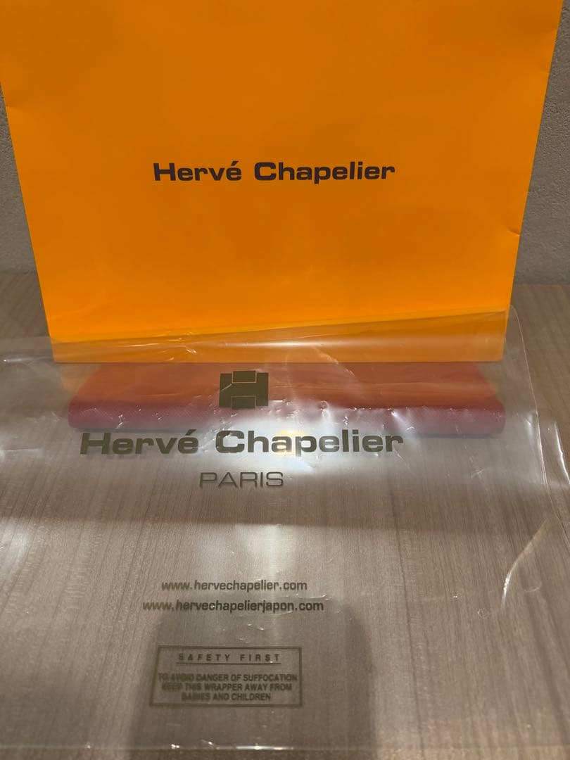 Hervé Chapelier ヒョウ柄ポーチ