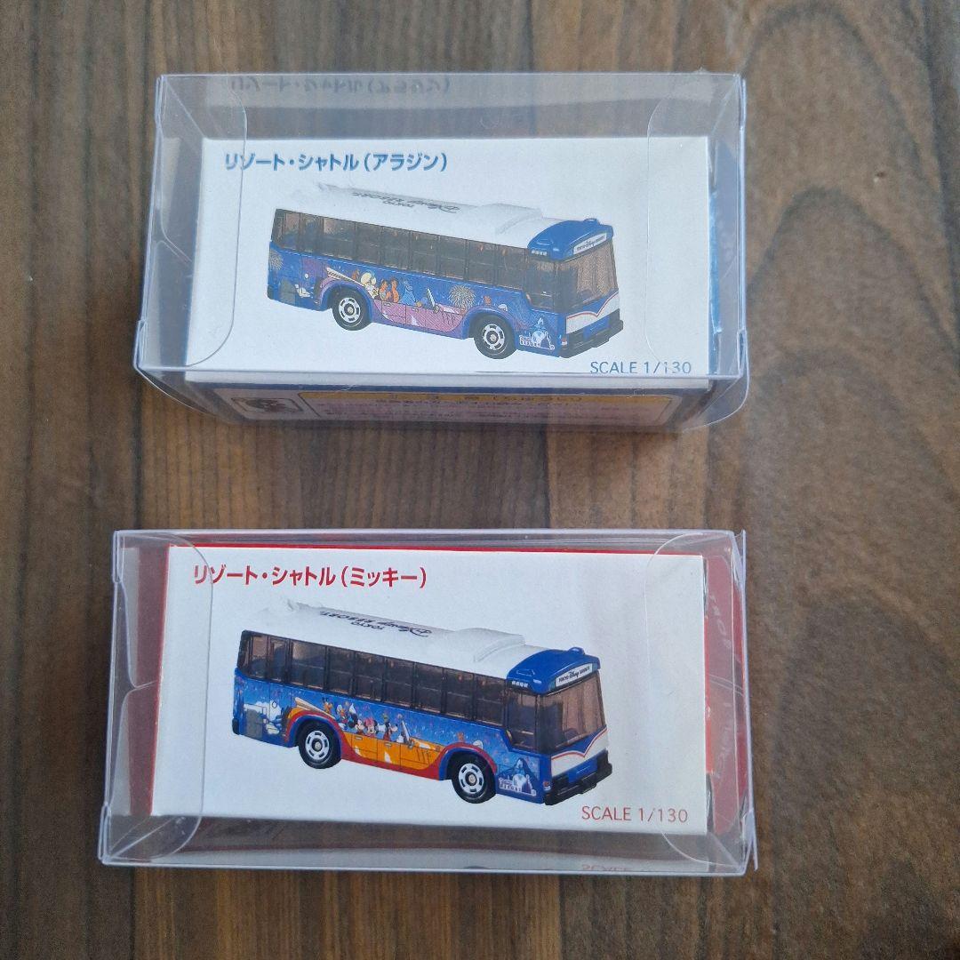 ディズニーリゾート　トミカ　15台　プラケース入り　まとめ売り