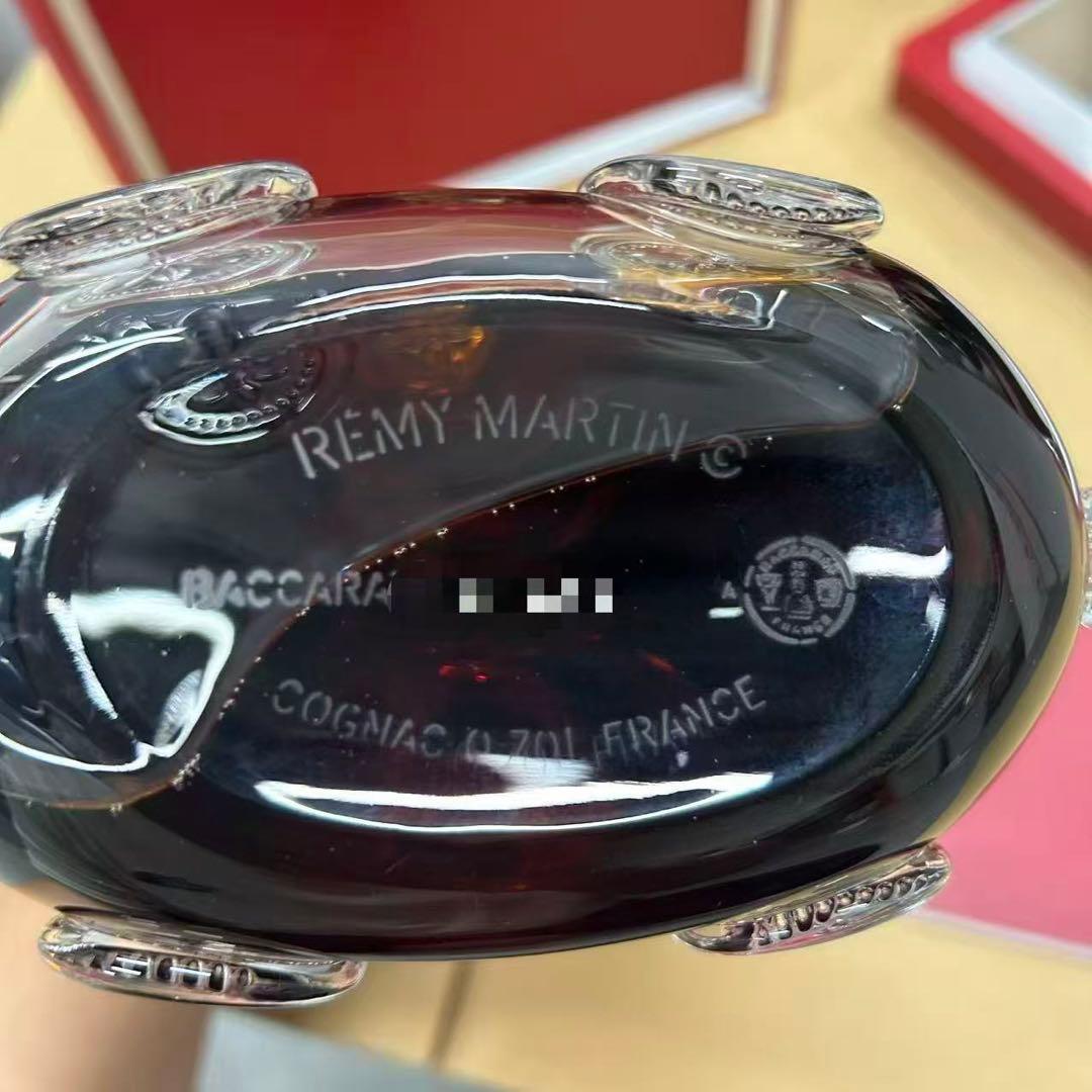 古酒 レミーマルタン ルイ13世 700ml シリアル一致