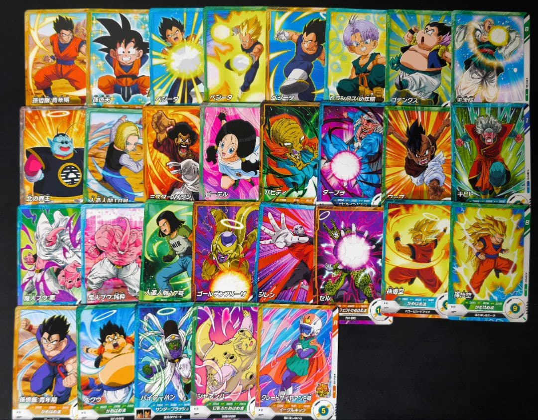 ドラゴンボールカード DRAGON BALL Super Divers Vol.7 82Card NM