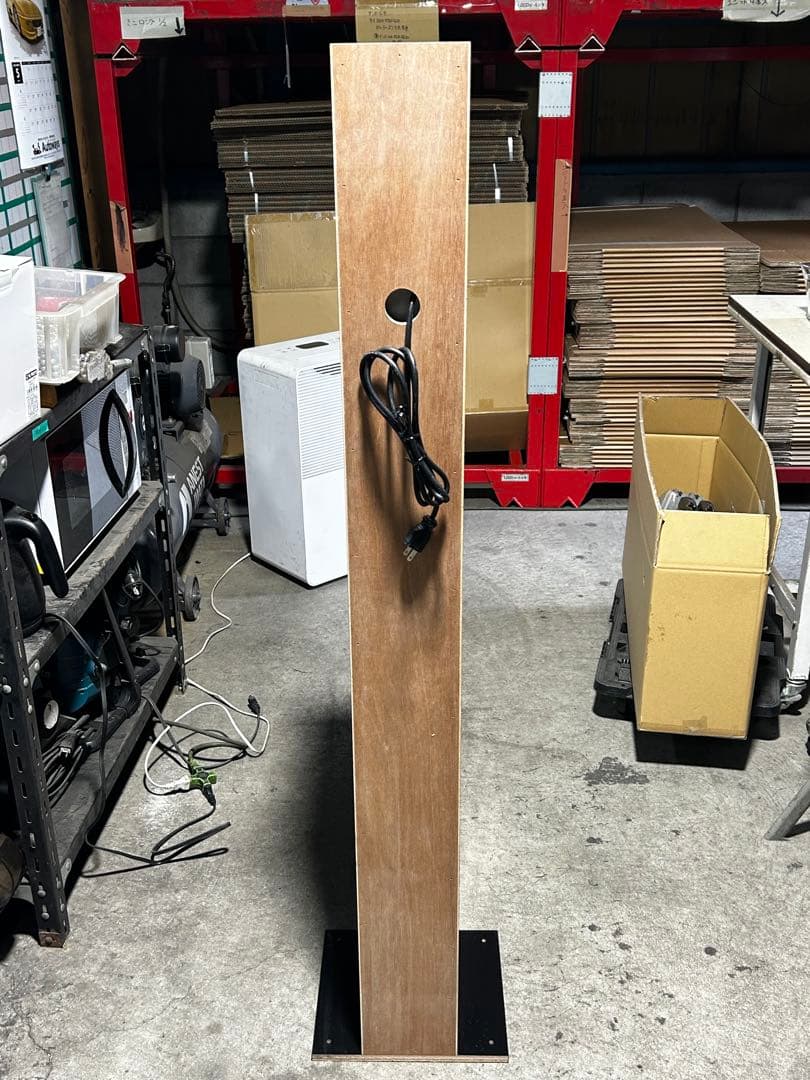 両替機・令和6年新紙幣対応・取扱説明書付属・全国送料無料・領収書OK・GLORY