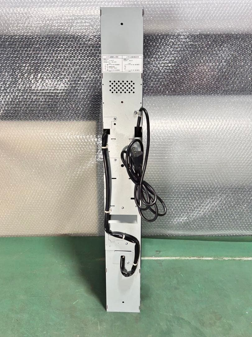 両替機・令和6年新紙幣対応・取扱説明書付属・全国送料無料・領収書OK・GLORY