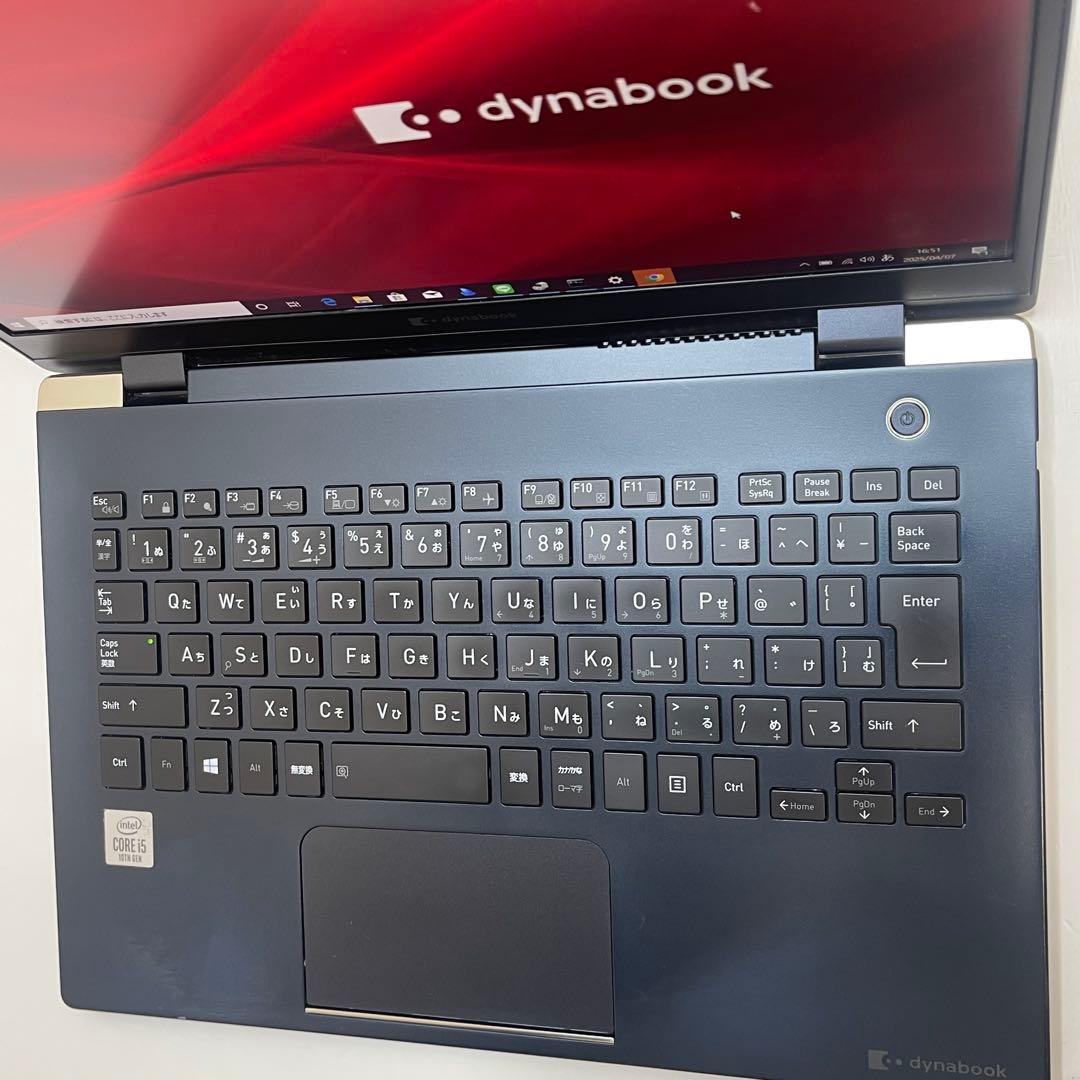 #616 東芝 Dynabook G83 10世代 i5 10210U OFFi