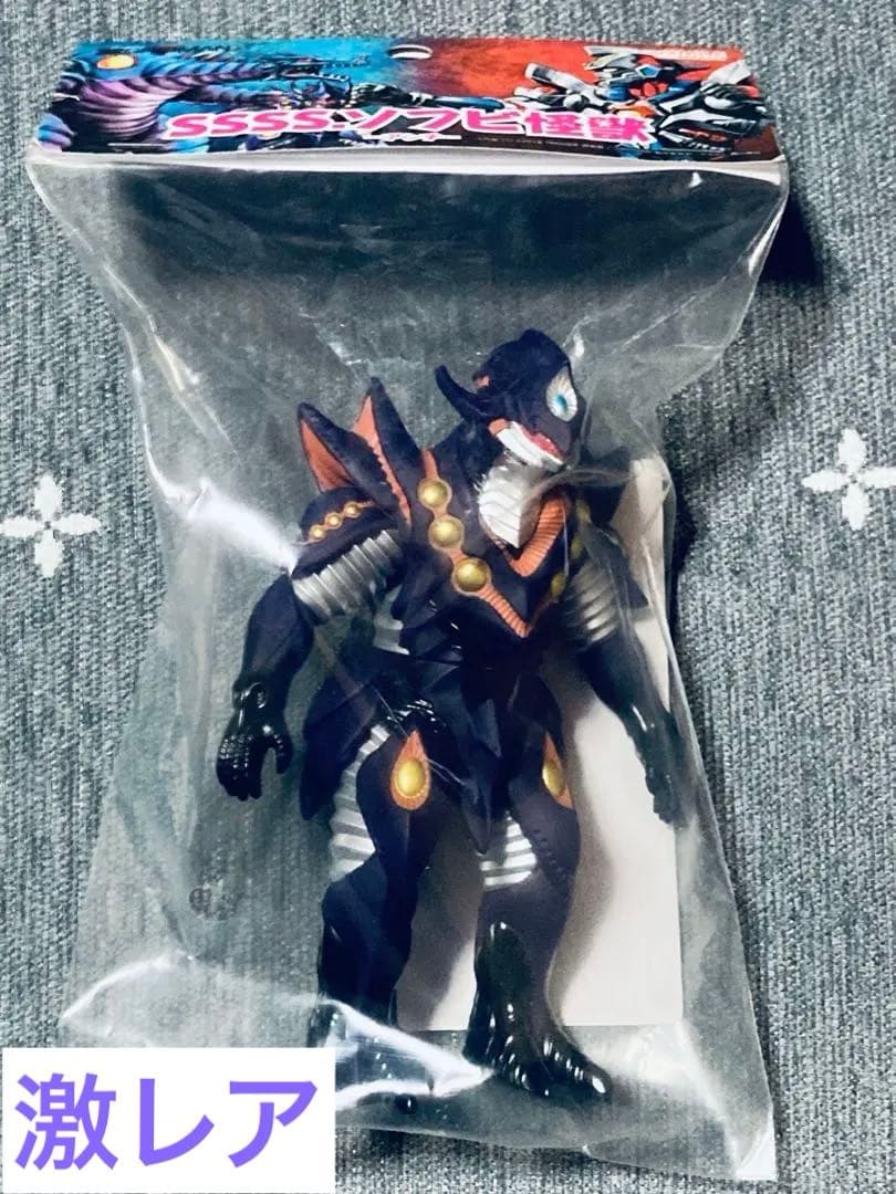 SSSS.GRIDMAN アンチ フィギュア