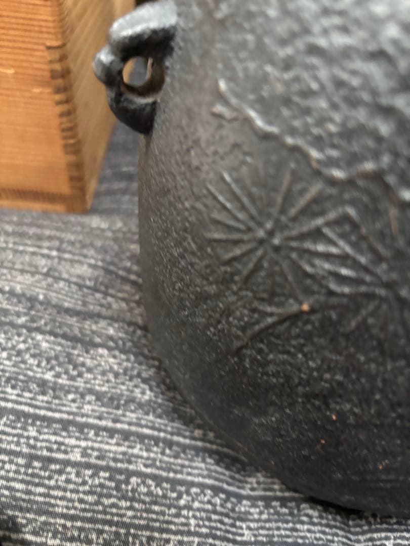 鋳鉄製 花模様 茶釜