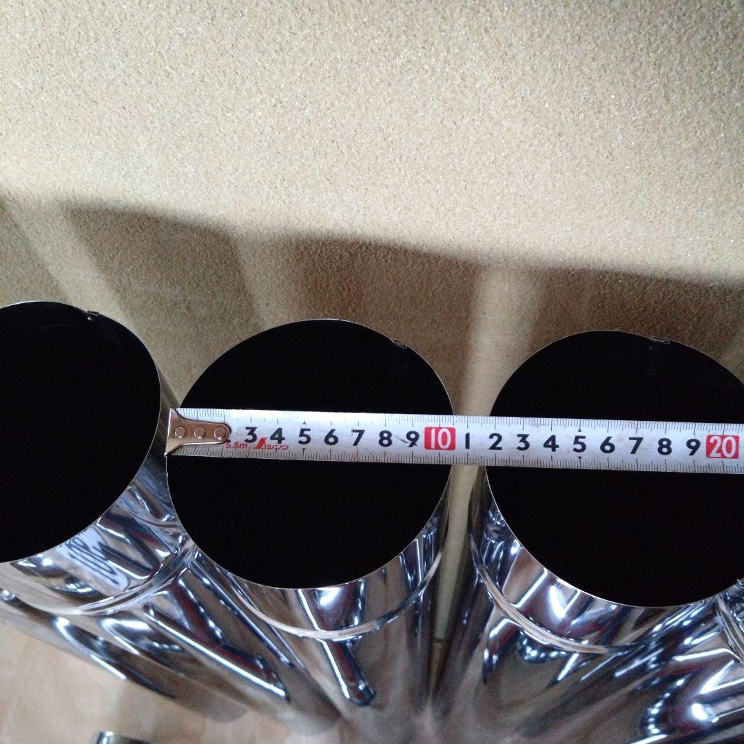 電工マン径106mm煙突セット