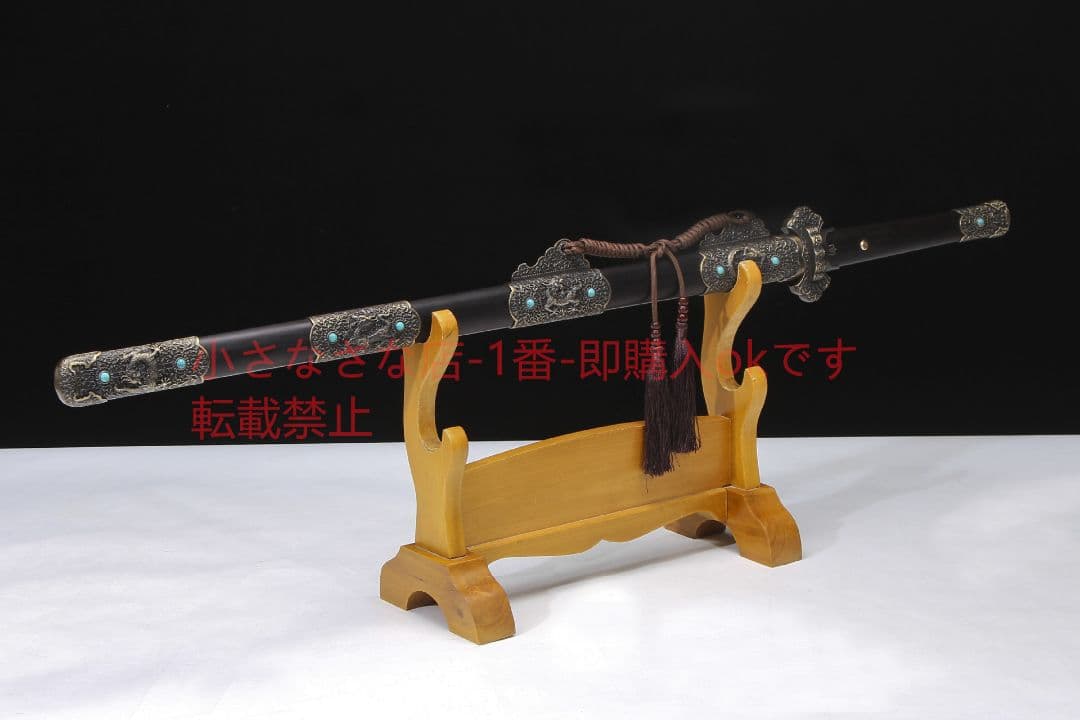 キリン碧血唐横刀二級黒檀模様鋼 古兵器 武具 刀装具 日本刀 模造刀 居合刀