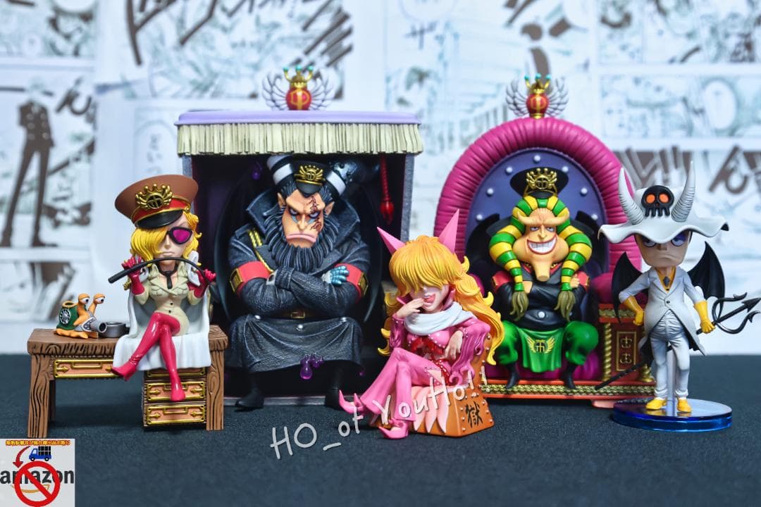 ワンピース フィギュア インペルダウン マゼラン、ドミノなど5人セット