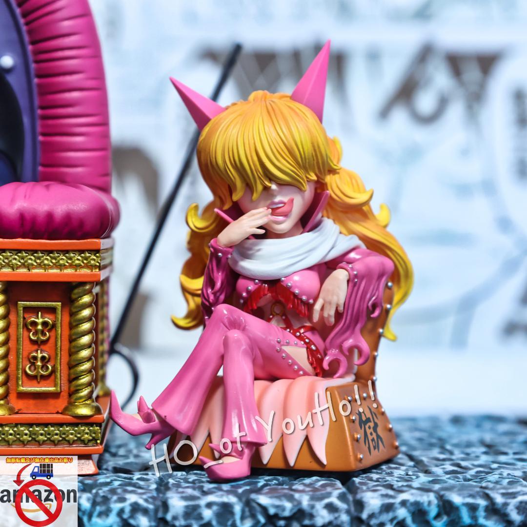 ワンピース フィギュア インペルダウン マゼラン、ドミノなど5人セット