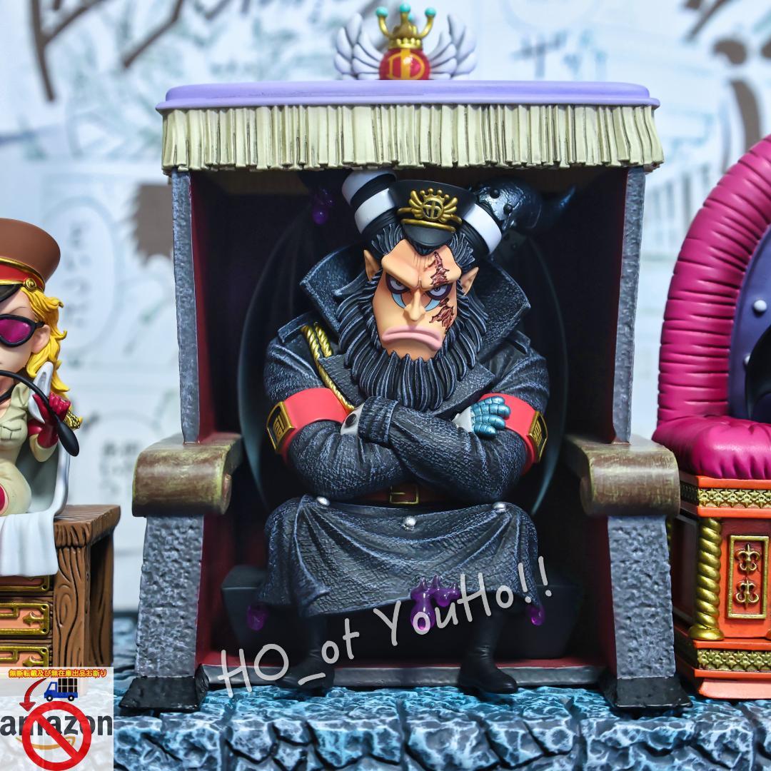 ワンピース フィギュア インペルダウン マゼラン、ドミノなど5人セット