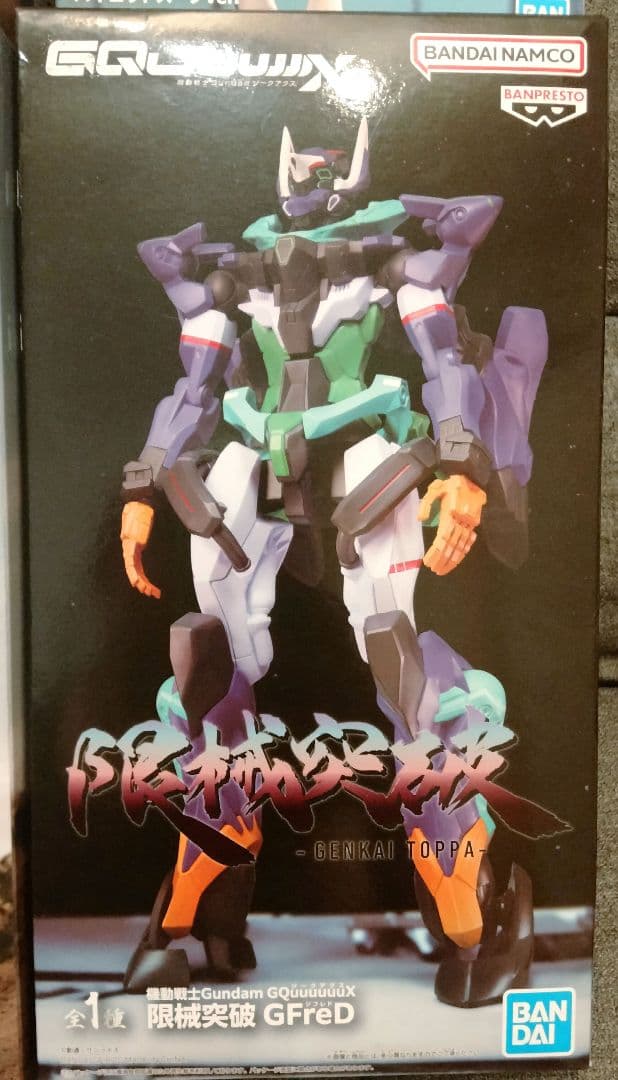 ★初音ミク　ガンダム45周年★機動戦士GundamGQuuuuuuX★フィギュア