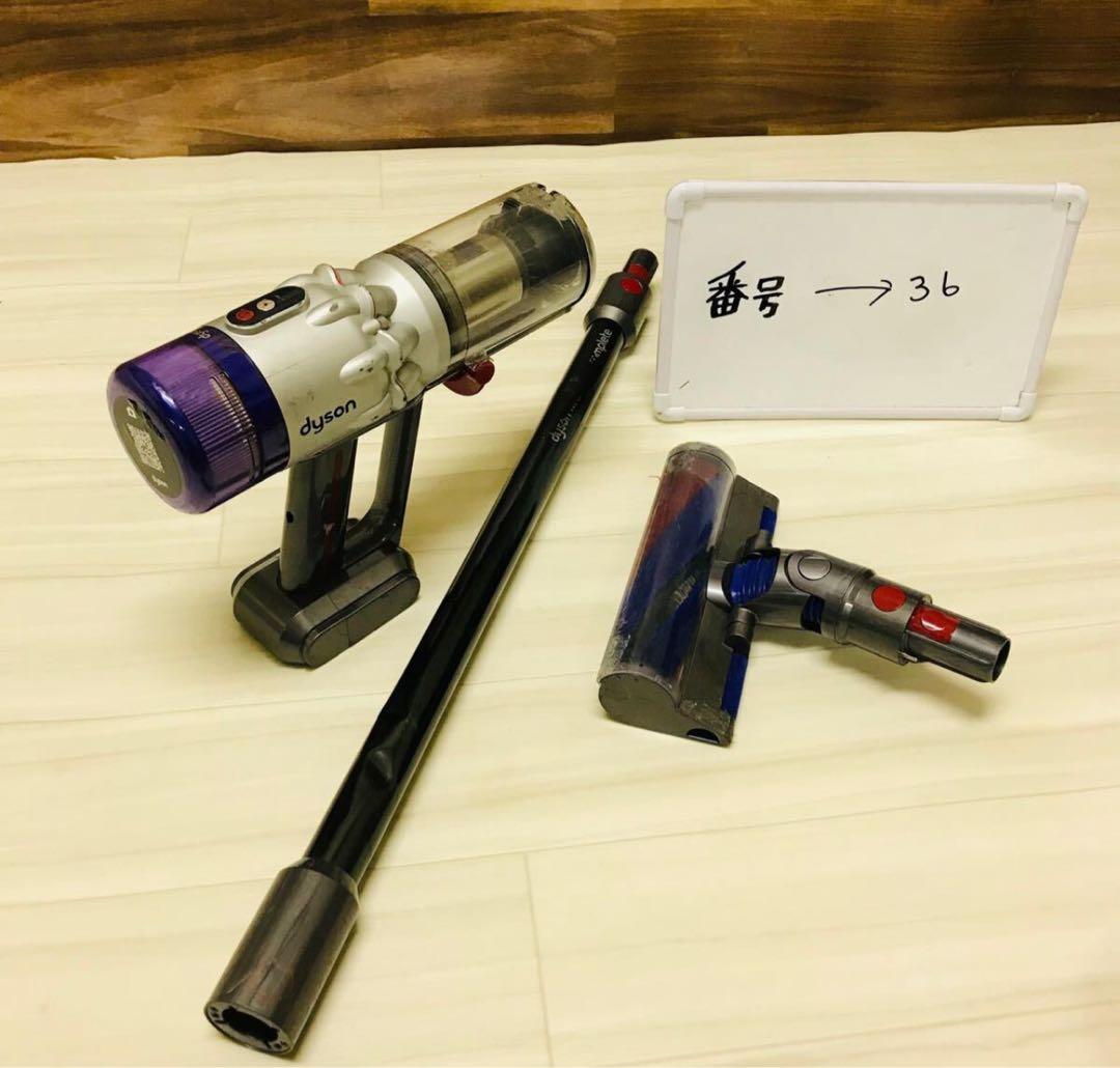 ダイソン dyson V11 SV33 中古動作品