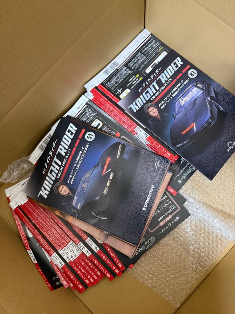 【全巻セット】ナイトライダー ナイト2000 デアゴスティーニ 特典付