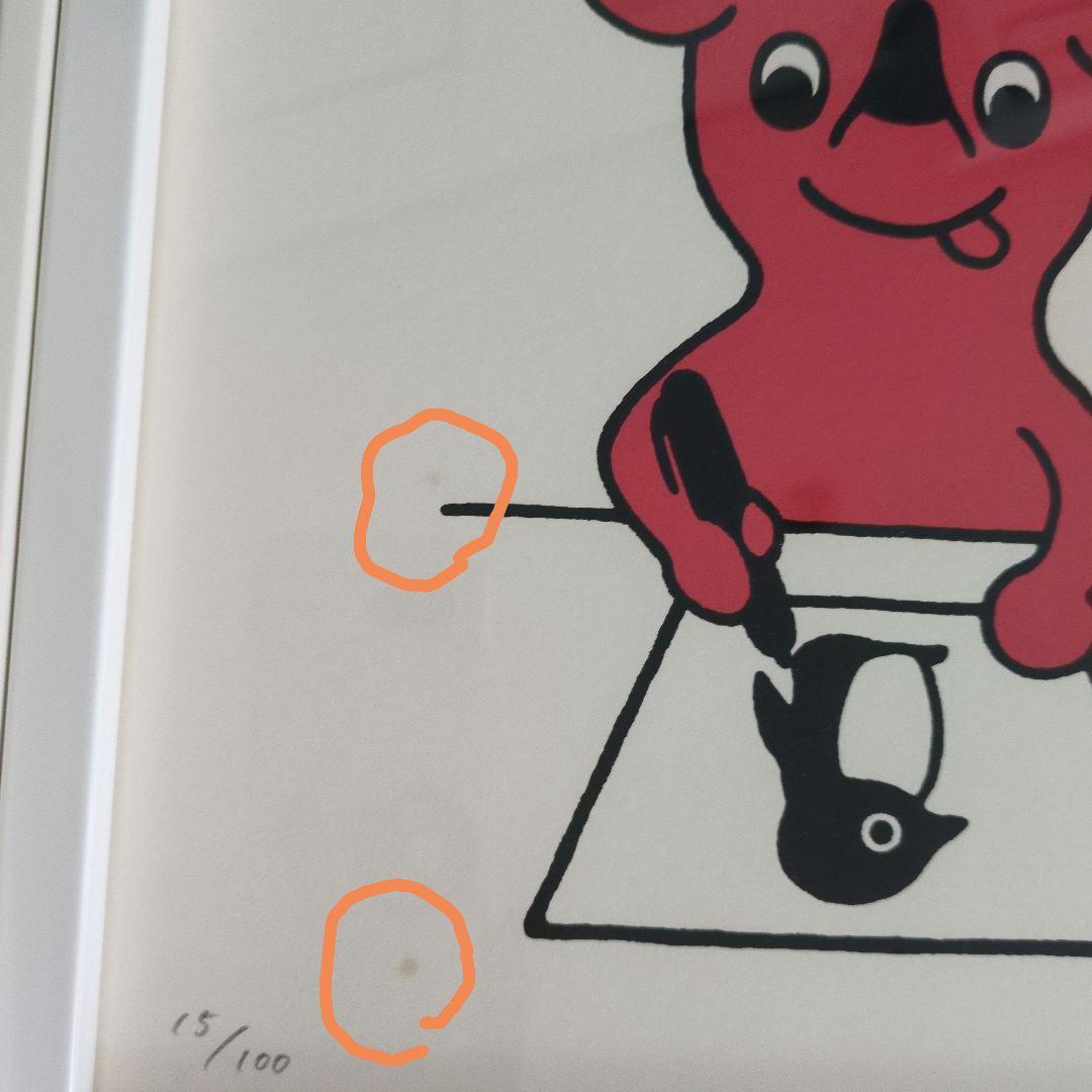 さかざきちはる　Suicaペンギン　チーバくん　シルクスクリーン