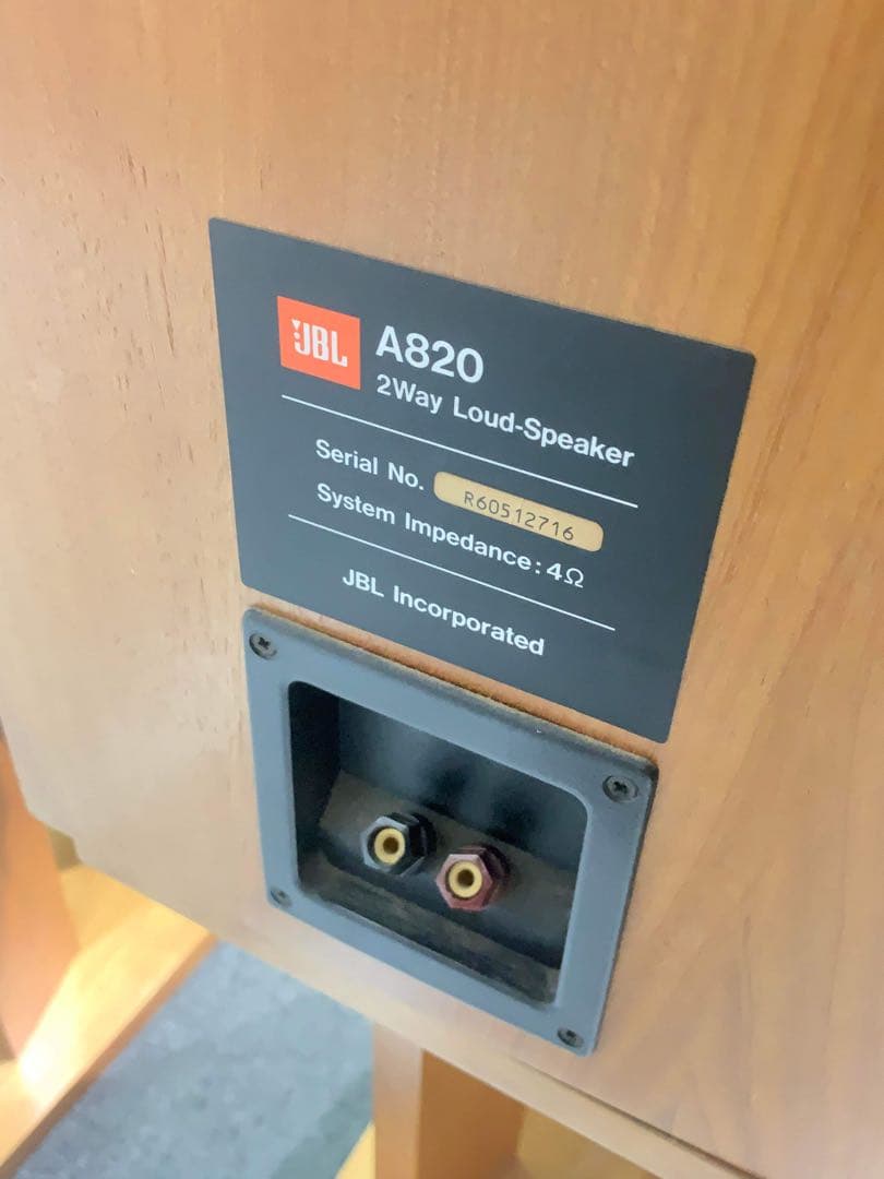 JBL A820 スピーカーペア スタンド付き