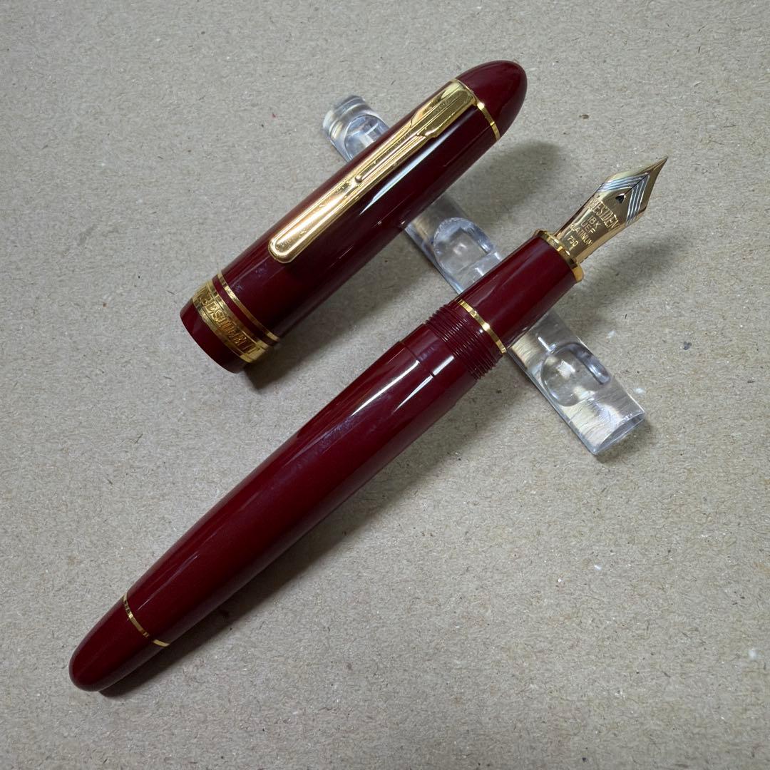 PLATINUM プラチナ 万年筆 プレジデント レッド軸 UEF 18k
