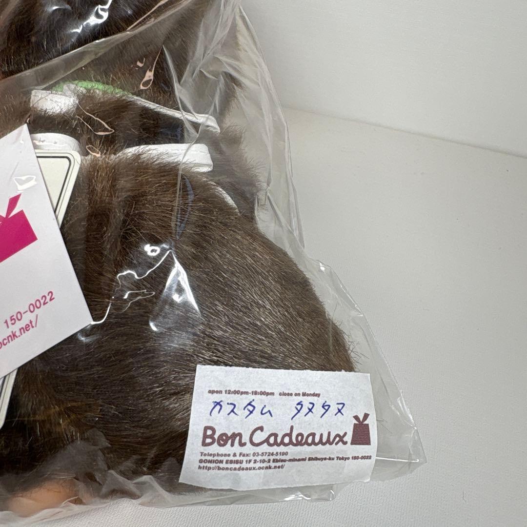 新品 2019年発売 ボン カドゥ タヌタヌ モンチッチ 3048