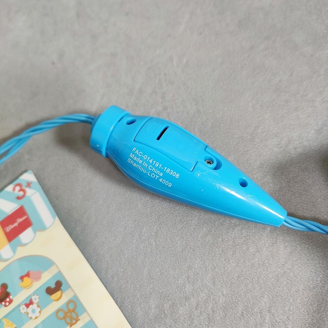 PARKS FOOD GLOW NECKLACE ディズニー 海外限定