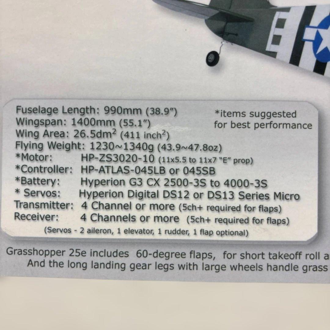 ★再々値下げ★ラジコン飛行機 ハイペリオン L-4 グラスホッパー 25e ★