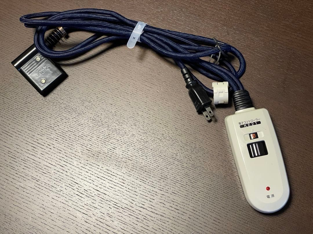 【中古】MUJI 楕円こたつセット（専用こたつ布団＆下敷ラグ）