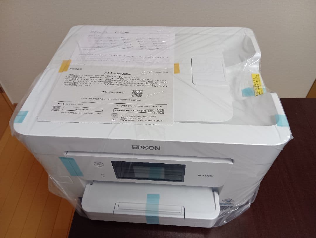 【動作品・美品】EPSON PX-M730F インクジェットプリンター